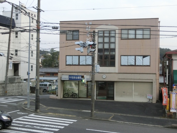 貸店舗・事務所 桔梗が丘5番町 