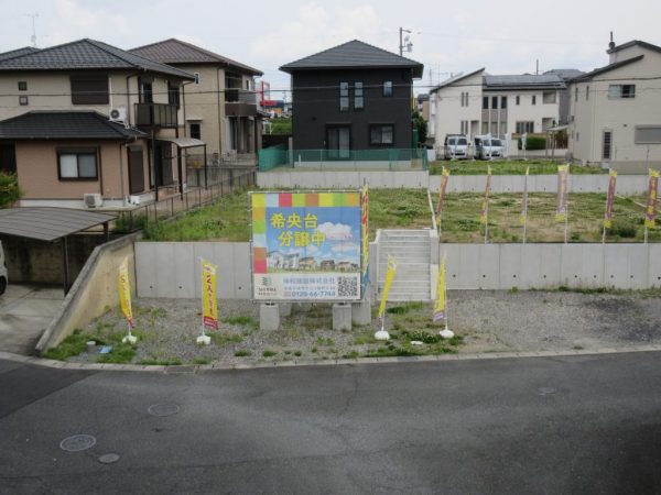希央台3番町 売土地 建築条件なし 