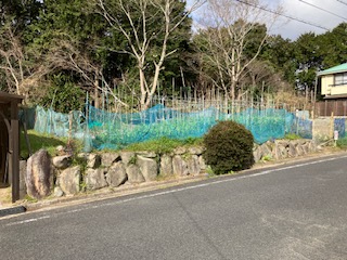 名張市緑が丘西 売土地